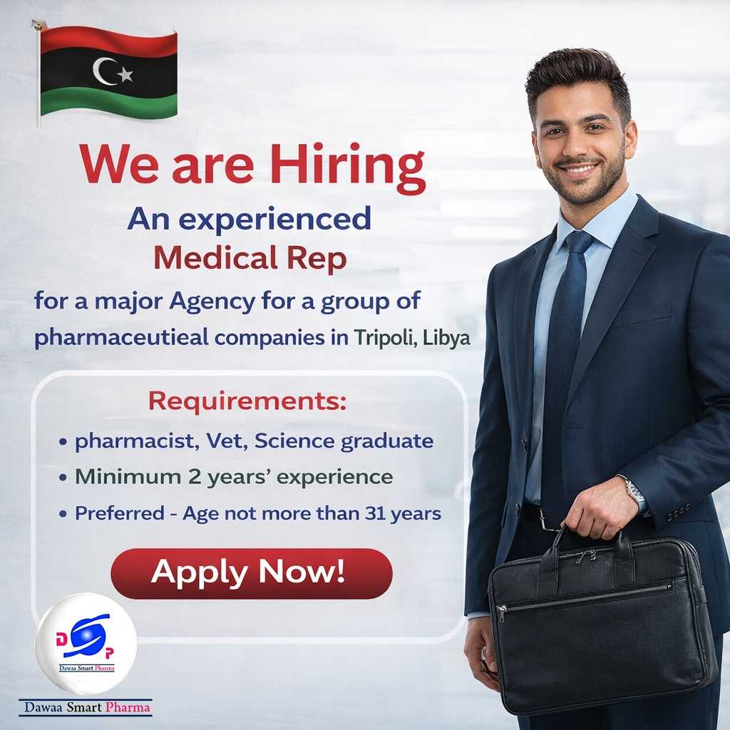 Medical Rep-ميديكال ريب